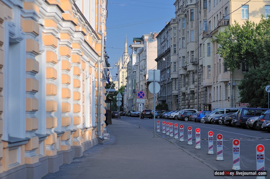 усадьба ул. Поварская д.7, усадьба Грачевых