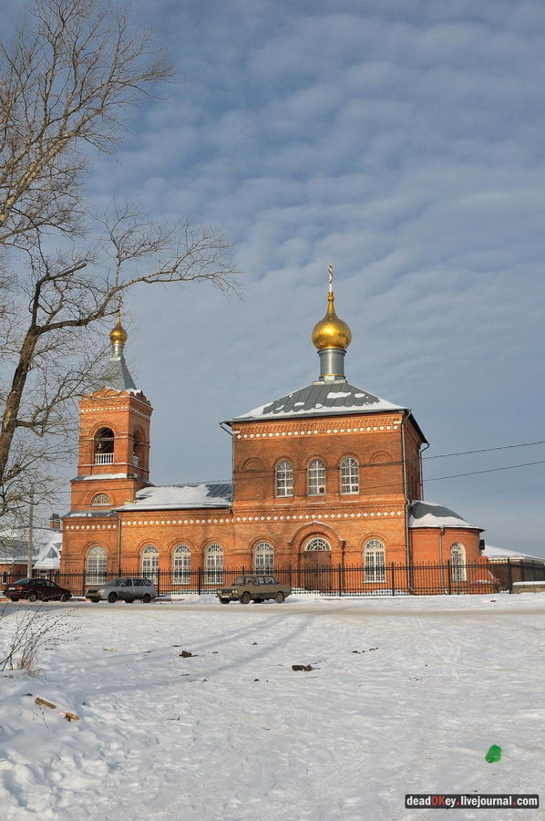 усадьба Милет