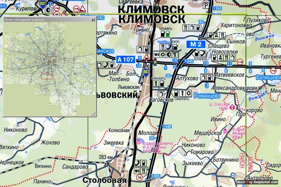 усадьба Мещерское