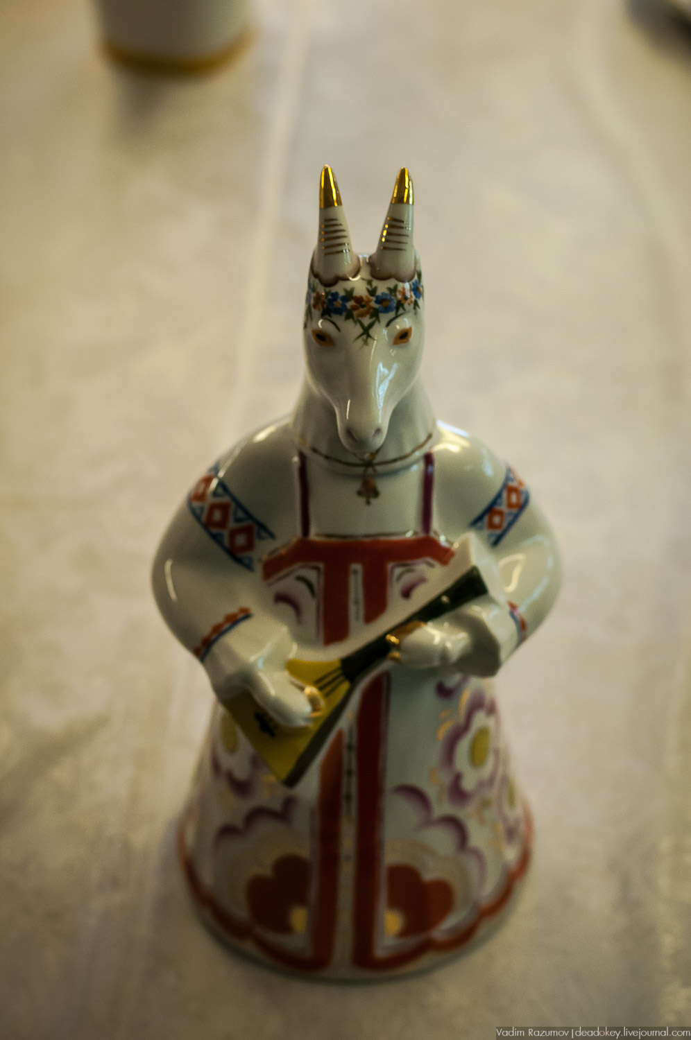 Фарфоровый завод, Вербилки