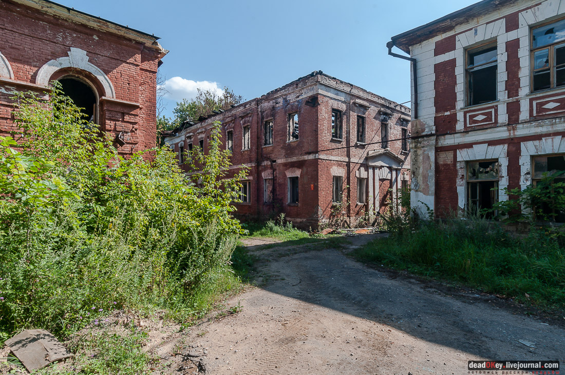 Фабрика Ягужинского, Павловская Слобода, пожар