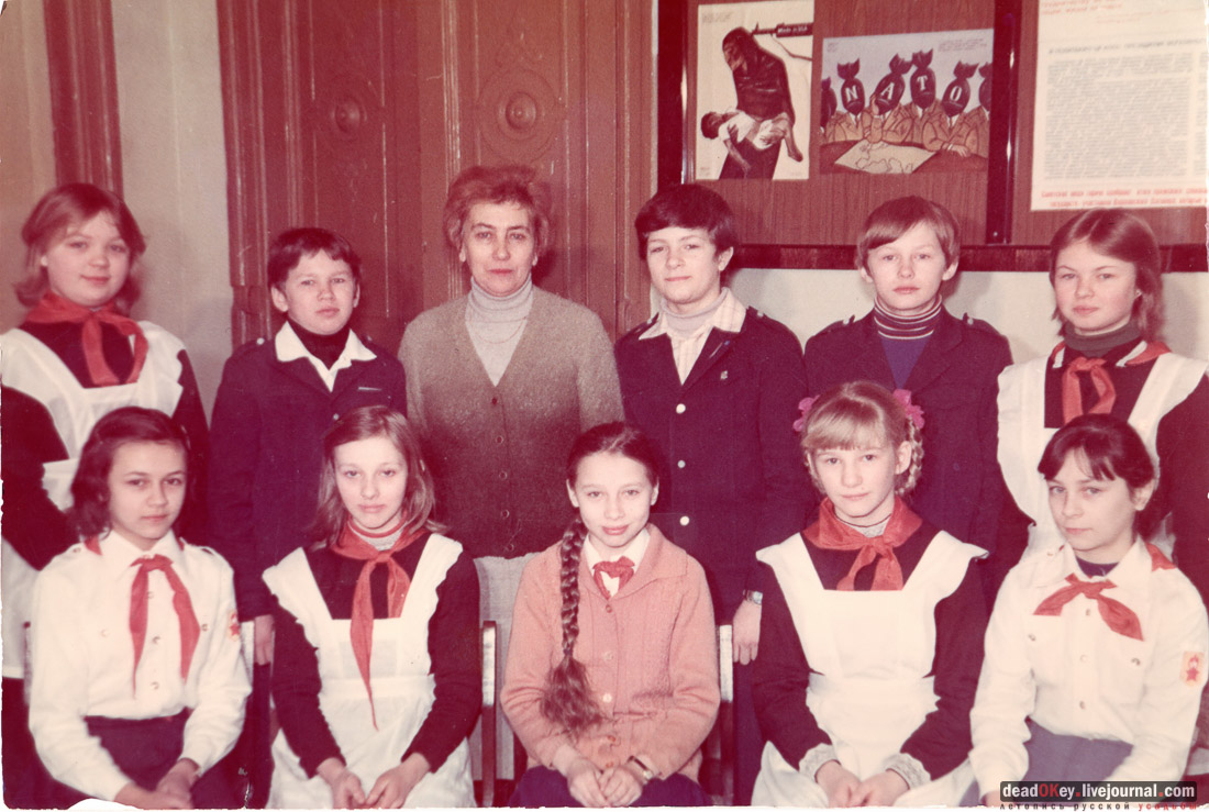 усадьба Талицы