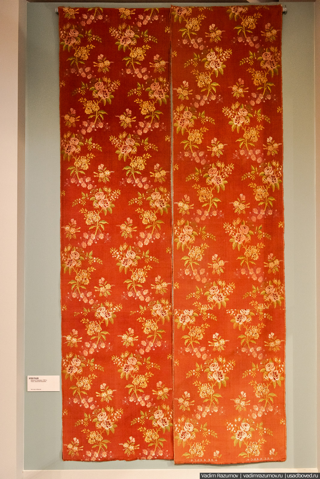 Выставка Возвращение в усадьбу. Новый Иерусалим, Истра