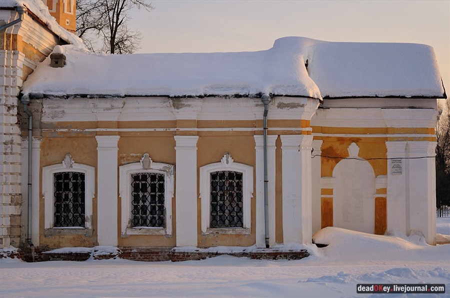 усадьба Андреевское
