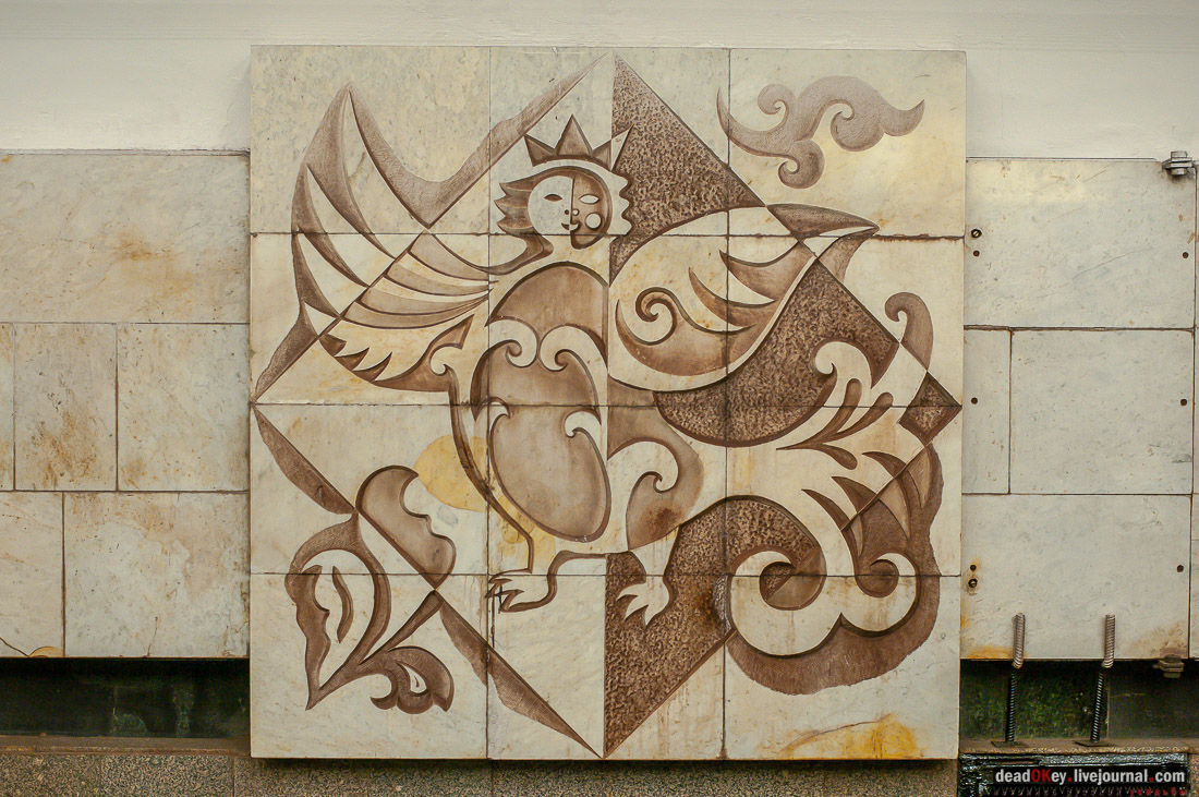 метро Перово, фотографии, архитектура, знак аппокалипсиса