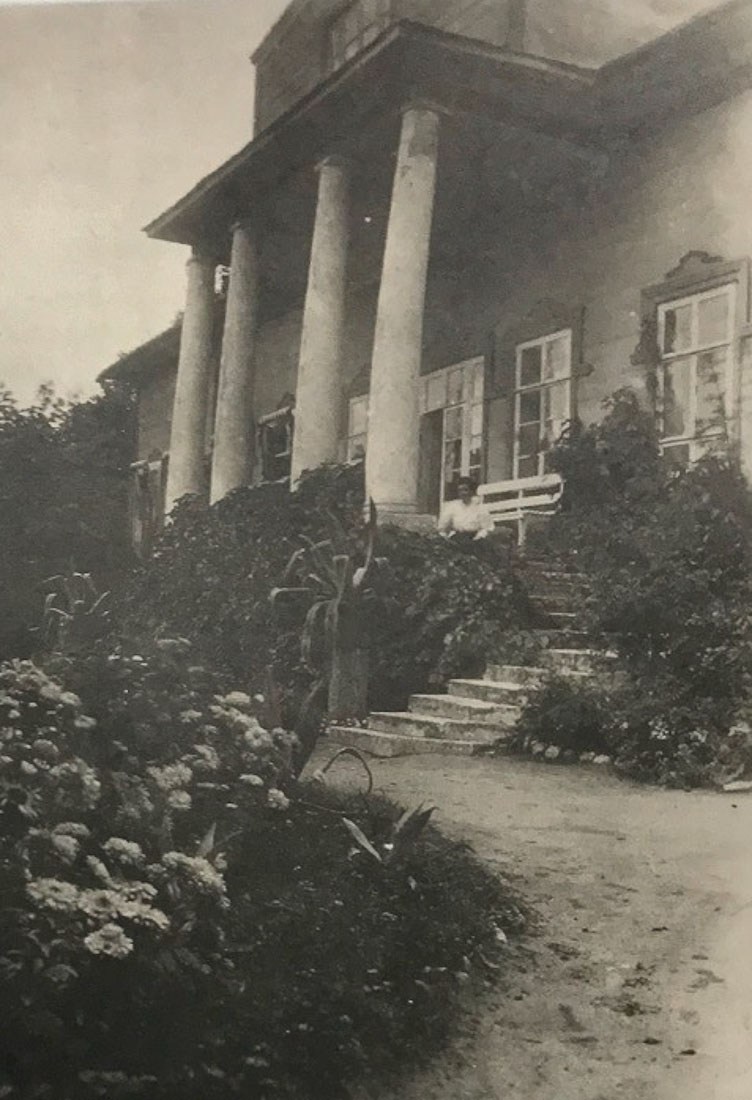 усадьба Липовка