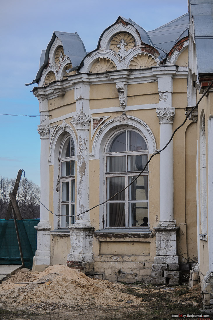 усадьба Алтуфьево