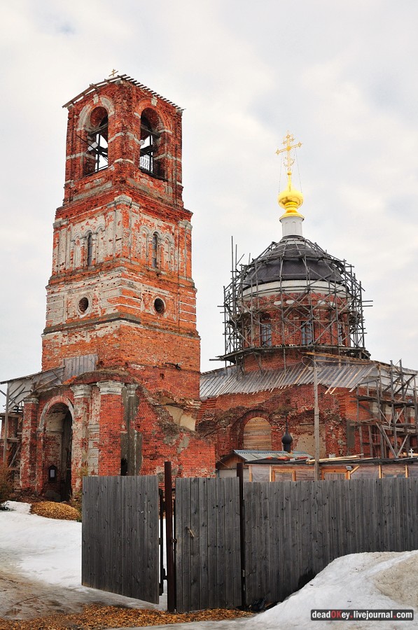 усадьба Пересветово
