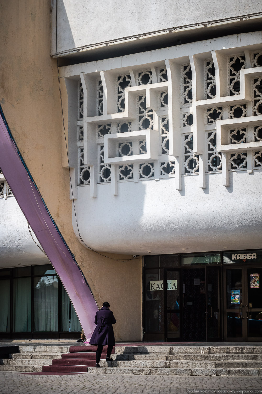 Ташкентский цирк, город Ташкент, Узбекистан, 1976 год, советский модернизм, архитекторы Г.М. Александрович, Г.Масягин