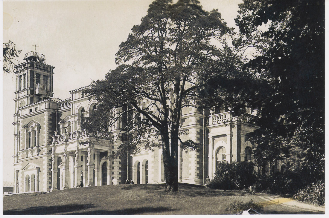 усадьба Мещерское