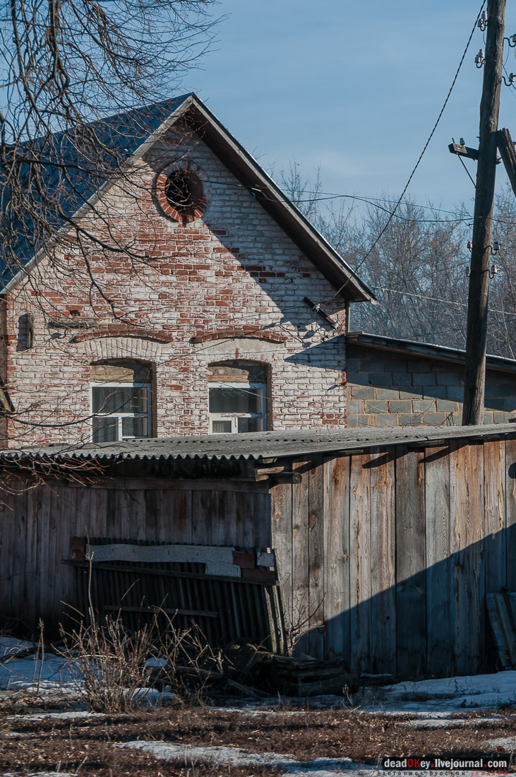 усадьба Трубетчино, Липецкая область