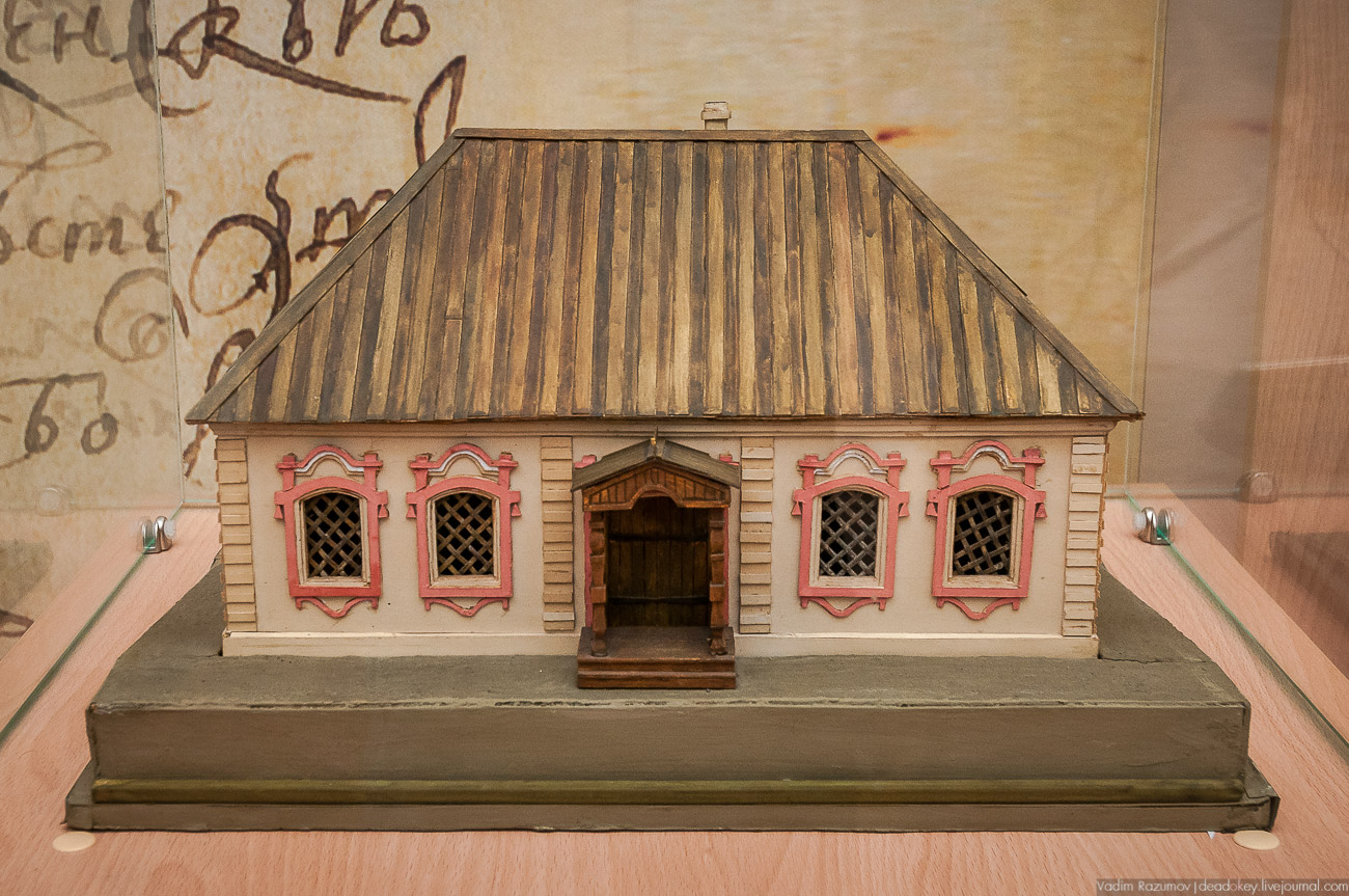 Липецкая область, аудиогид по городу Елец