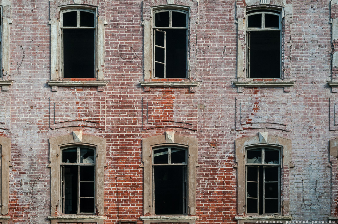 усадьба Отрада-Семеновское