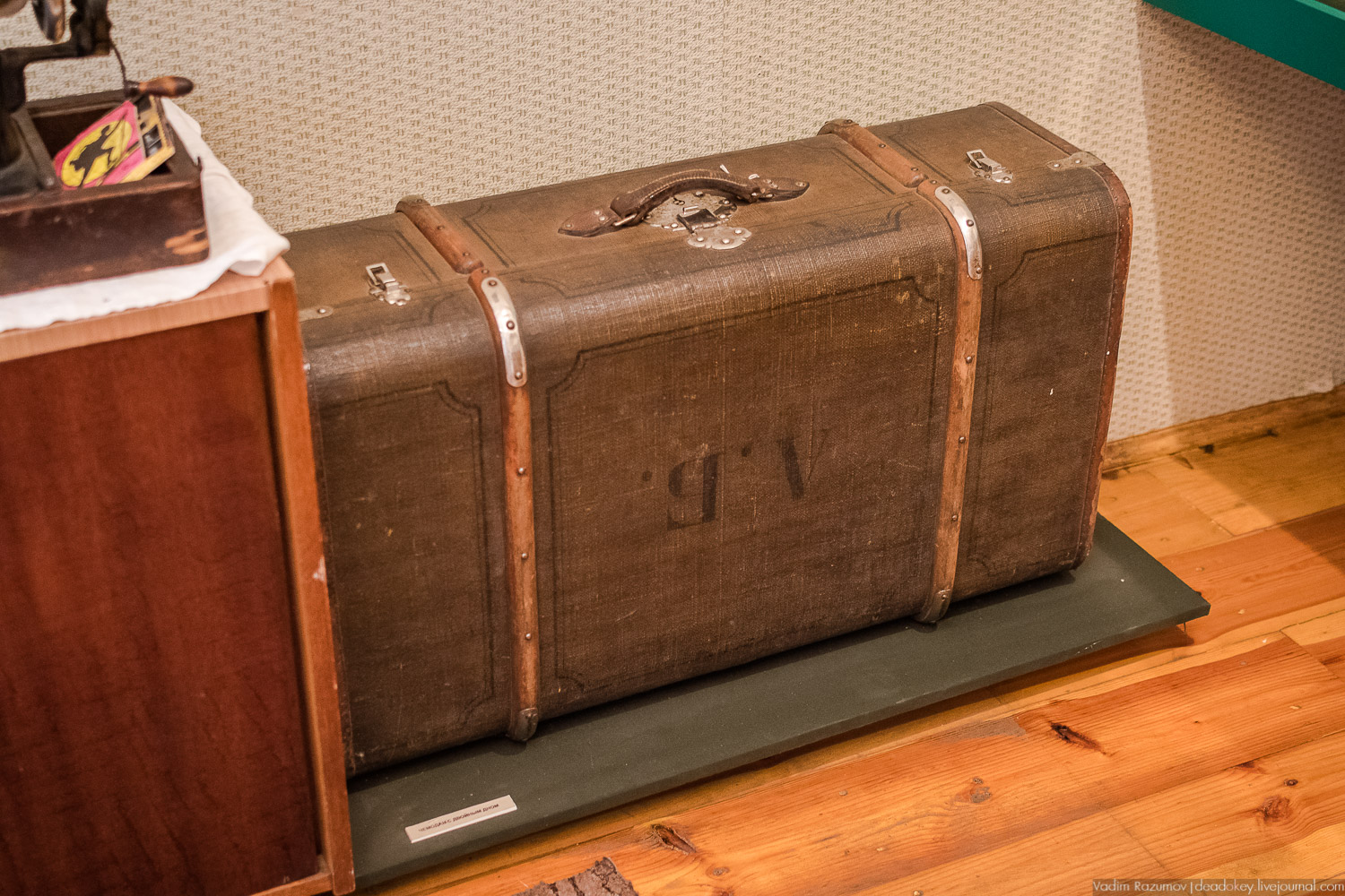 Гремячка, Рязанка, Урусово - тропа Семенова-Тян-Шанского