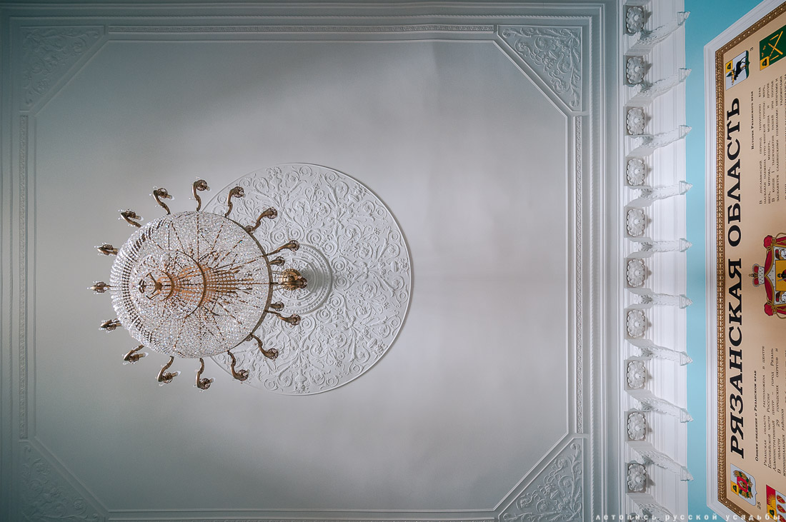 Дворянское собрание, г. Рязань, ул. Ленина, д.57.