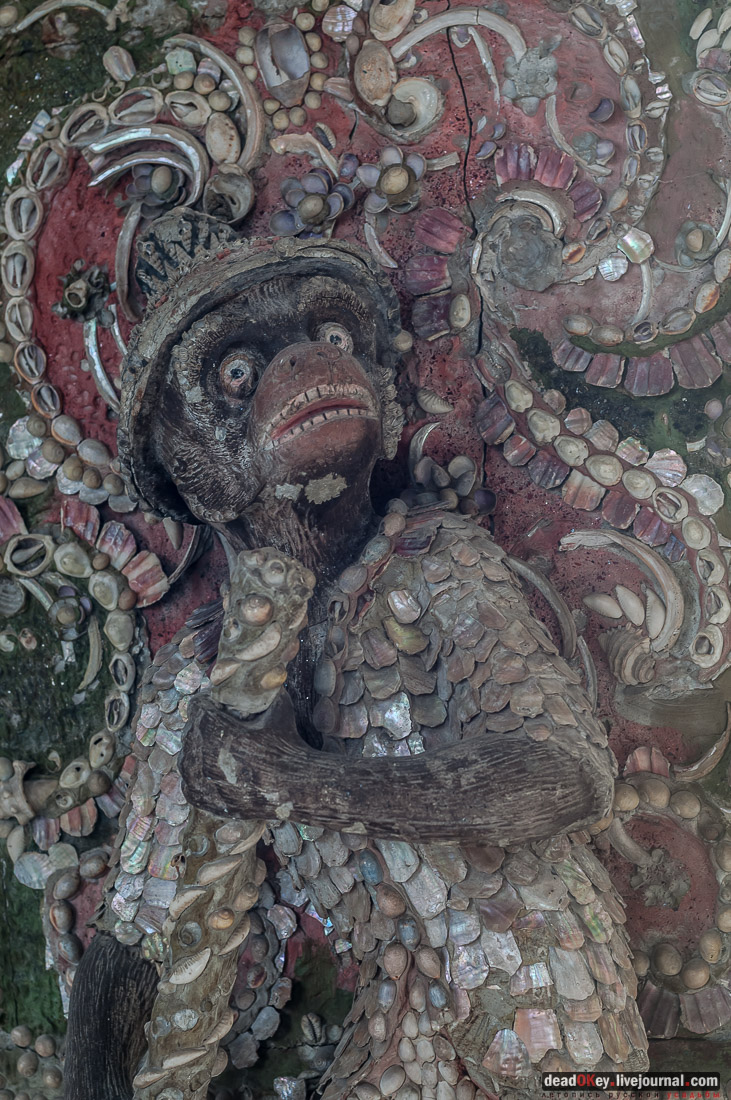 Усадьба Музей-усадьба Кусково. Грот