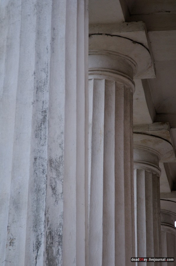 усадьба Ахтырка