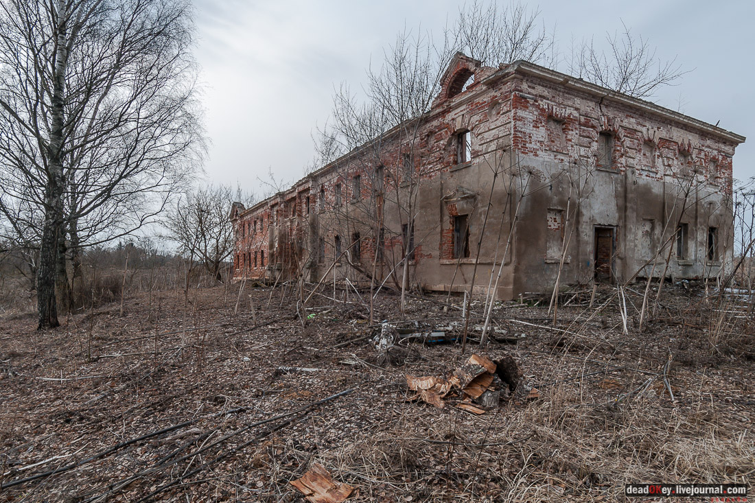 Усадьба Белая Колпь