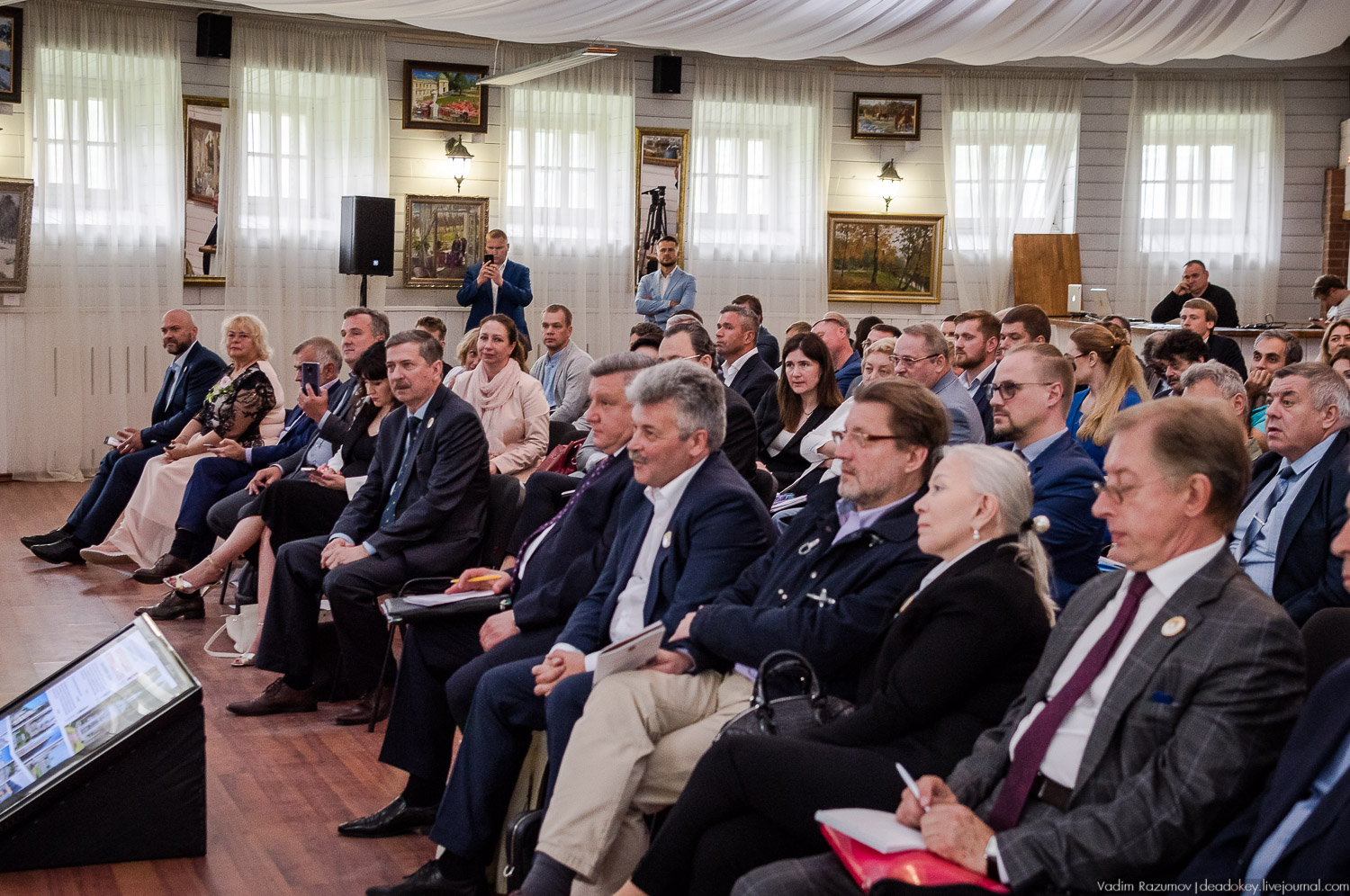Форум владельцев усадеб в Середниково, 17 июля 2019 года