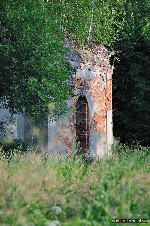 усадьба Клины