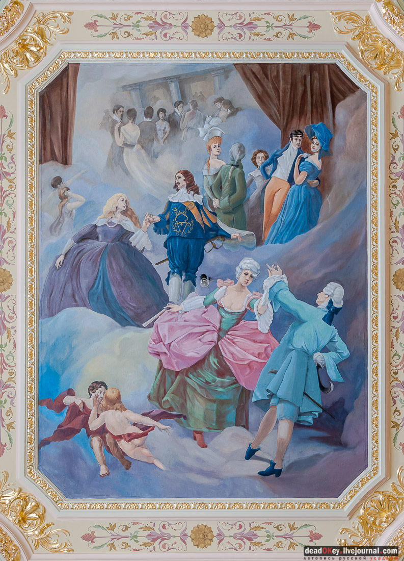 усадьба Рассказово (Арженка) Асеевых