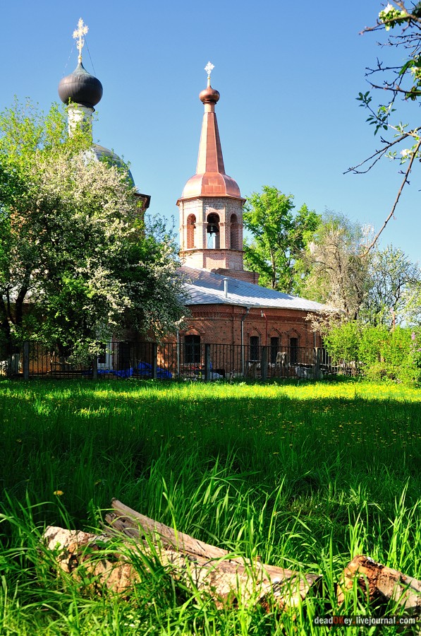 усадьба Троицкое