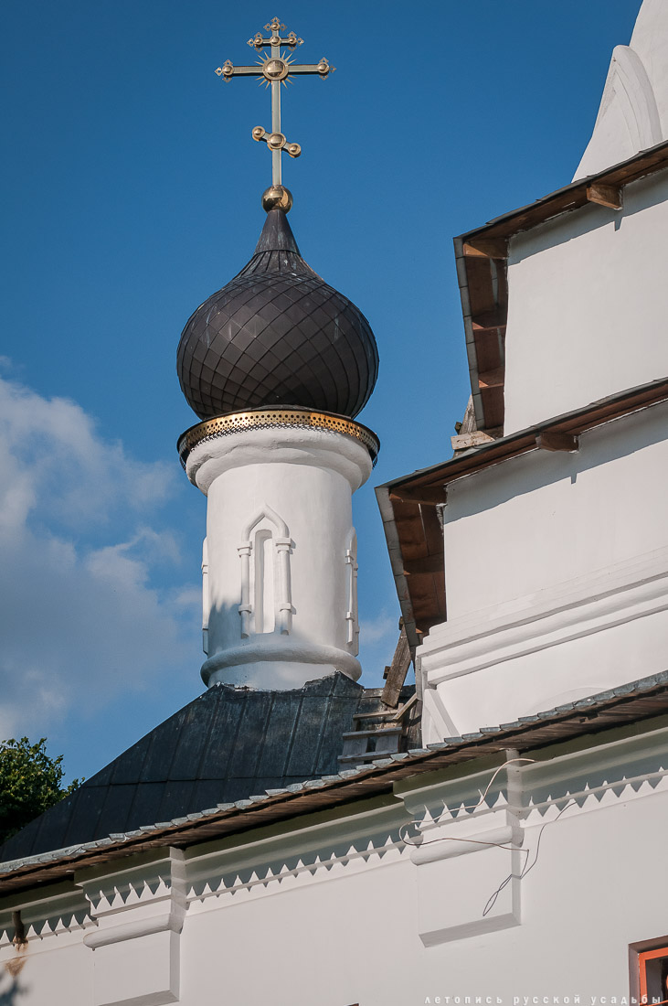 усадьба Городня