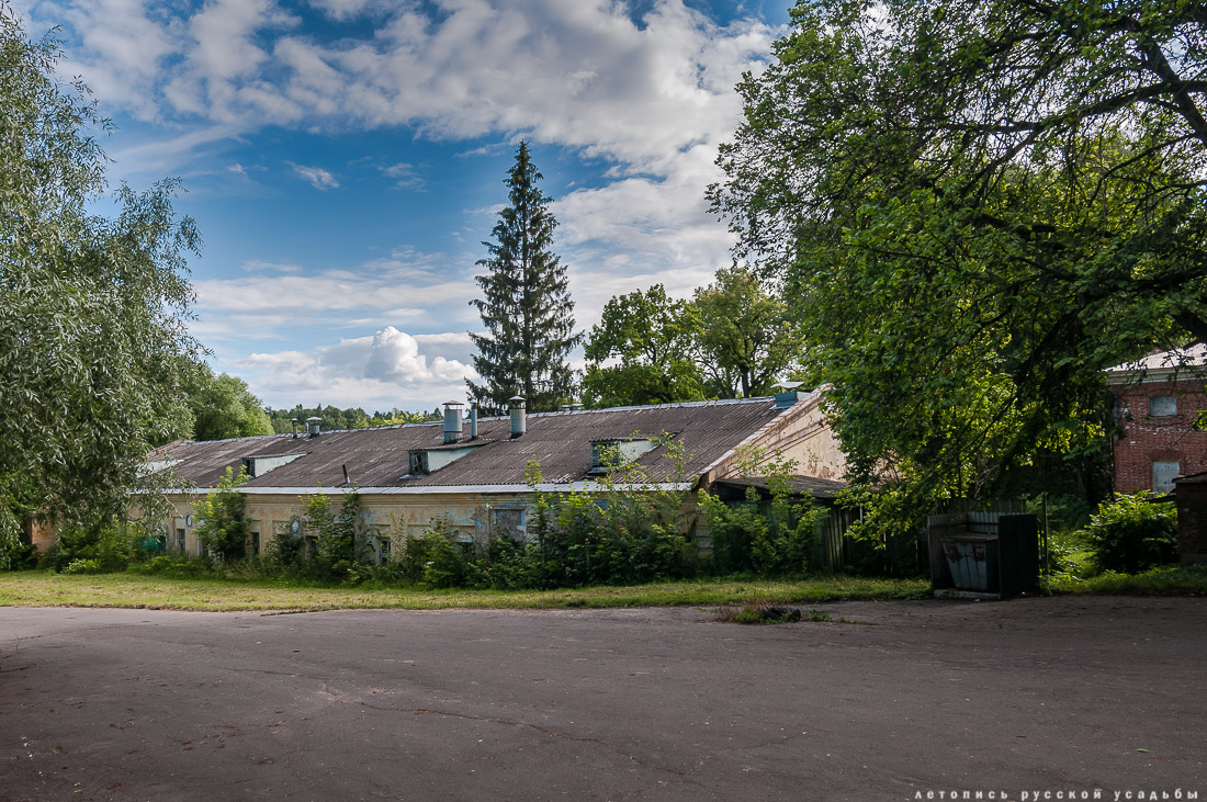 усадьба Отрада-Семеновское