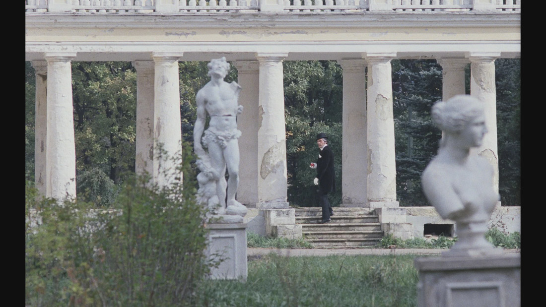 фильм Мой ласковый и нежный зверь (1978), Усадьба Валуево, Московская область, Ленинский район (Новая Москва).