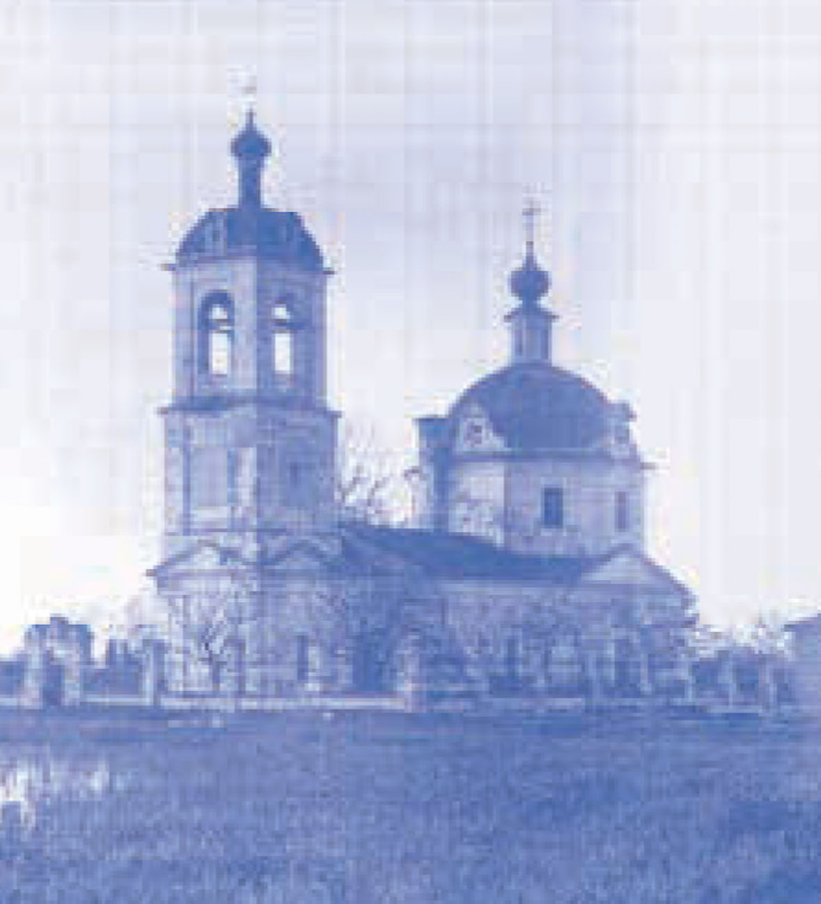 усадьба Куртниково