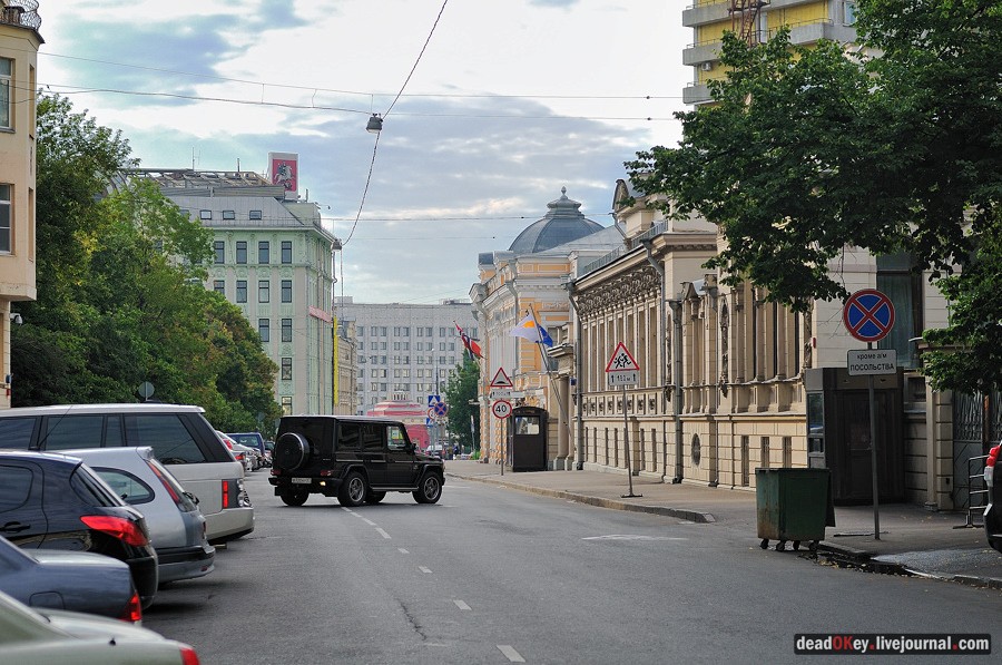 усадьба ул. Поварская д.7, усадьба Казакова-Дункер-Цейтлин