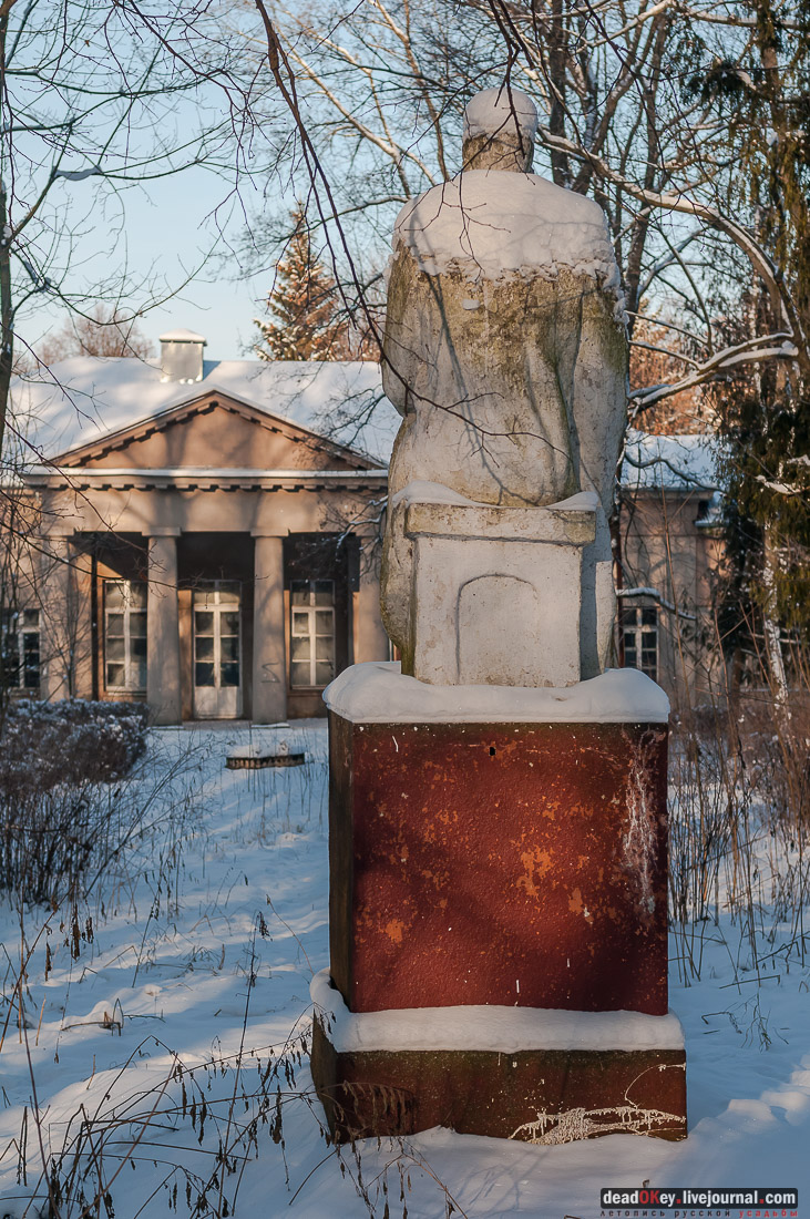 усадьба Васькино