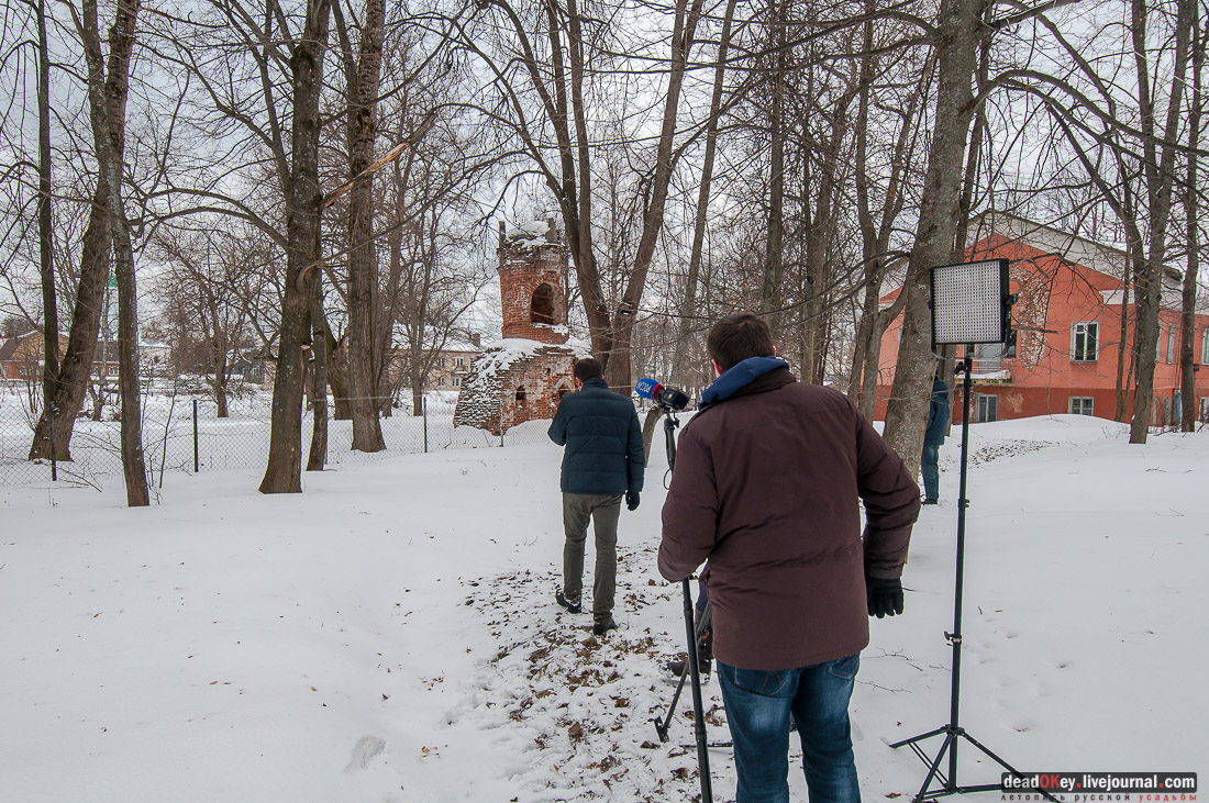 усадьба Ольгово, съемки телеканала Россия-1 для передачи Вести