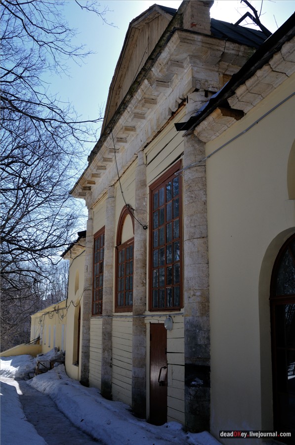 усадьба Узкое