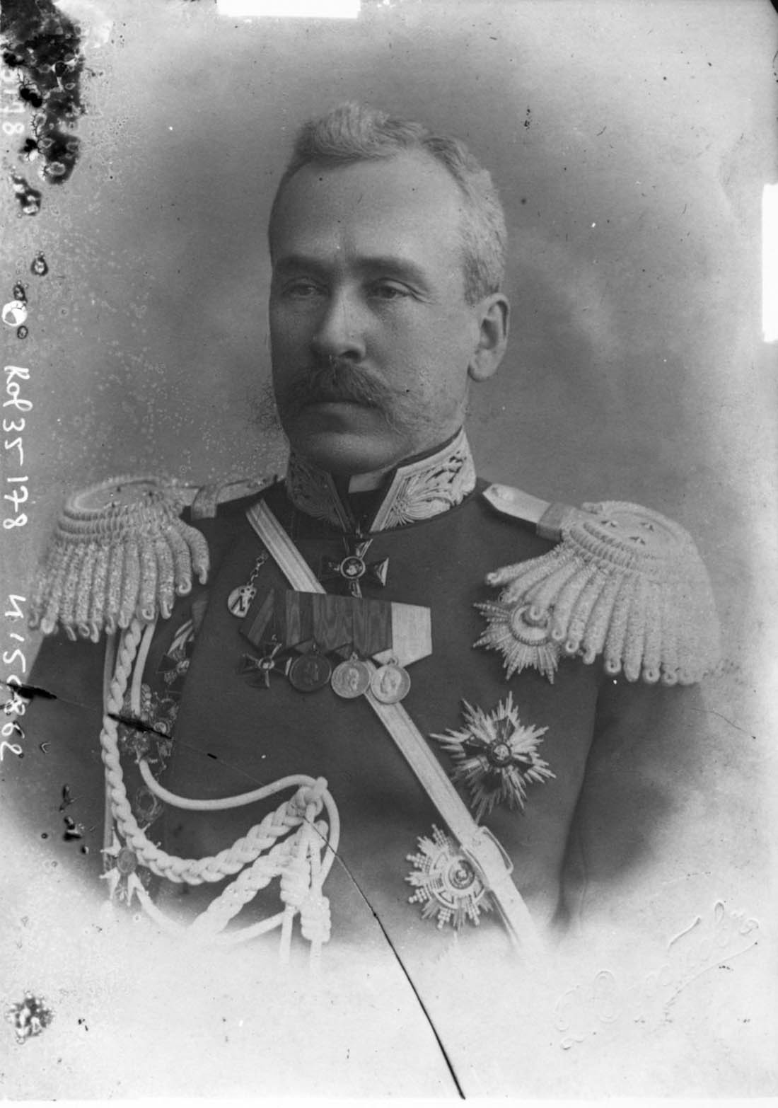 Усадьба Красное