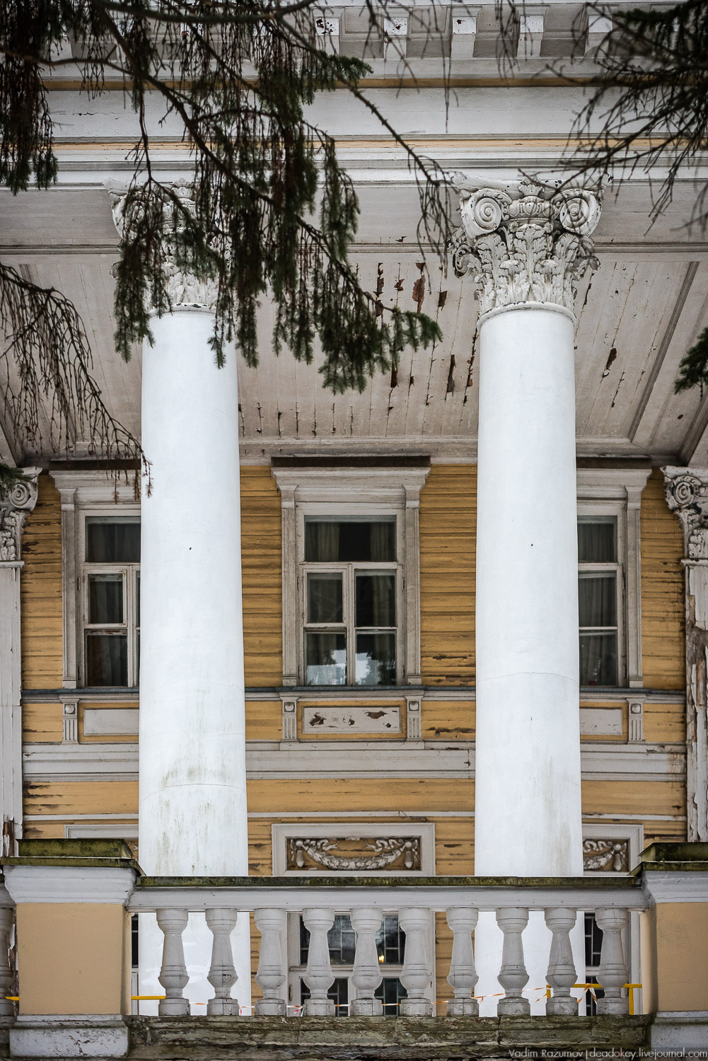 усадьба Узкое, город Москва, санаторий