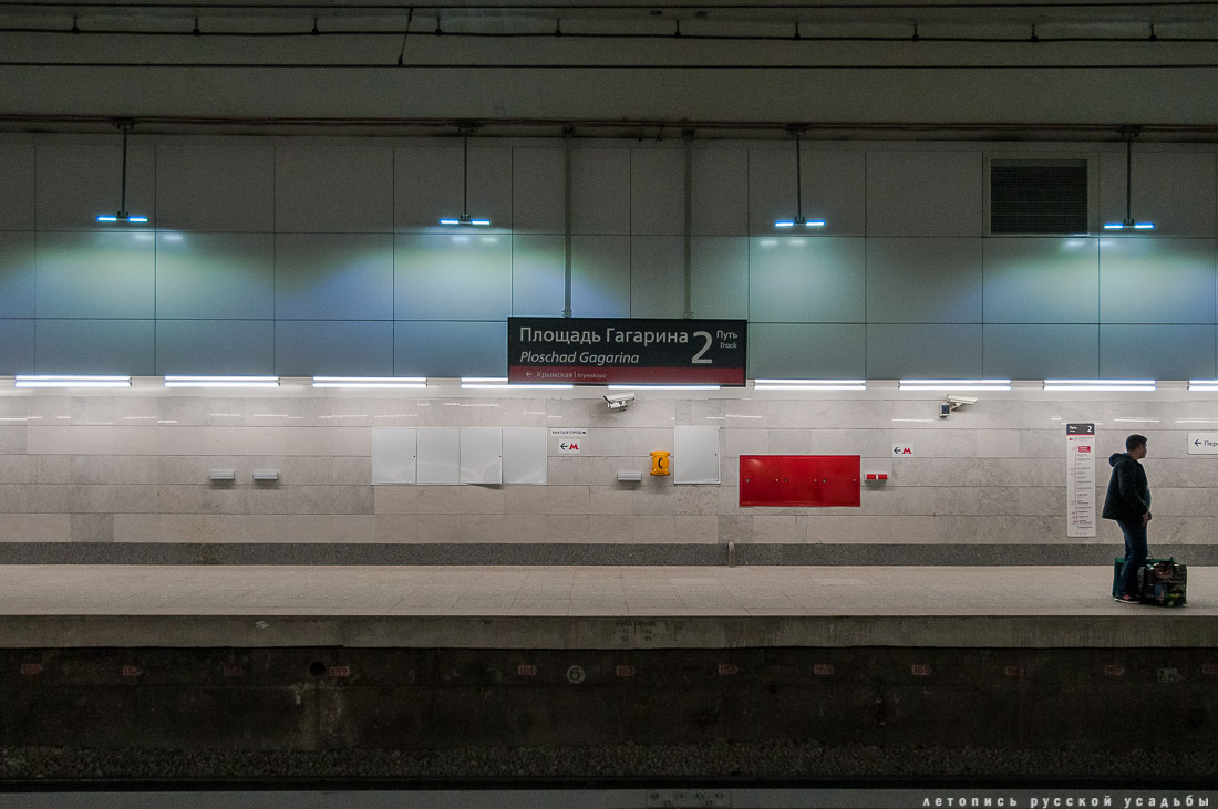 Станция Канатчиково, МКЖД, МЦК. Возвращение истории