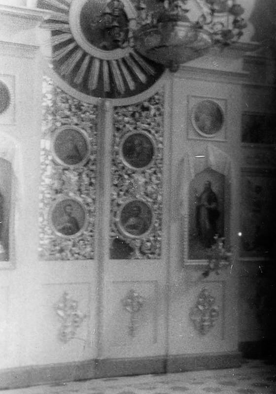 усадьба Гребнево старые фотографии.