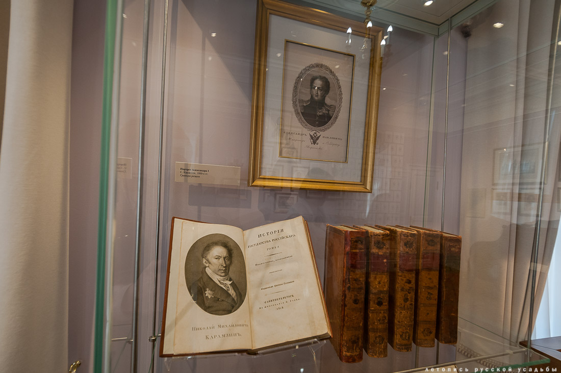 Усадебный экспресс. Остафьево и Суханово.