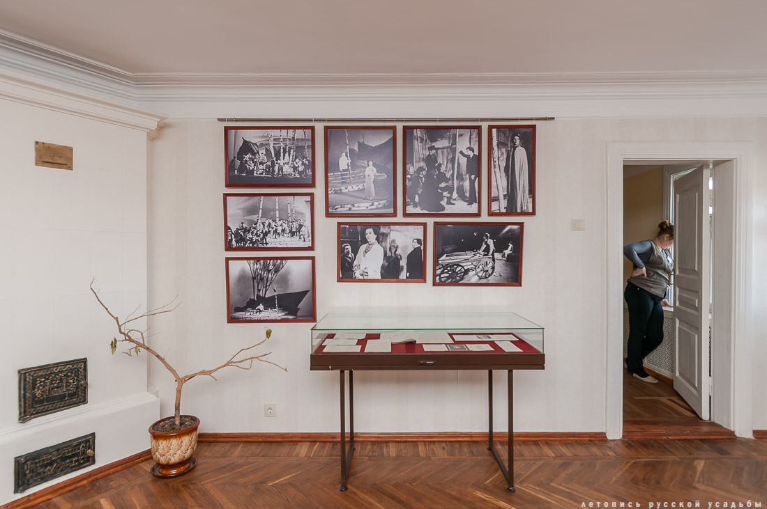 усадьба Константиново, усадьба Кашиной, музей поэмы Анна Снегина