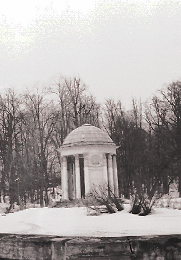 усадьба Быково. Субботник в усадьбе 7 ноября 2015 года