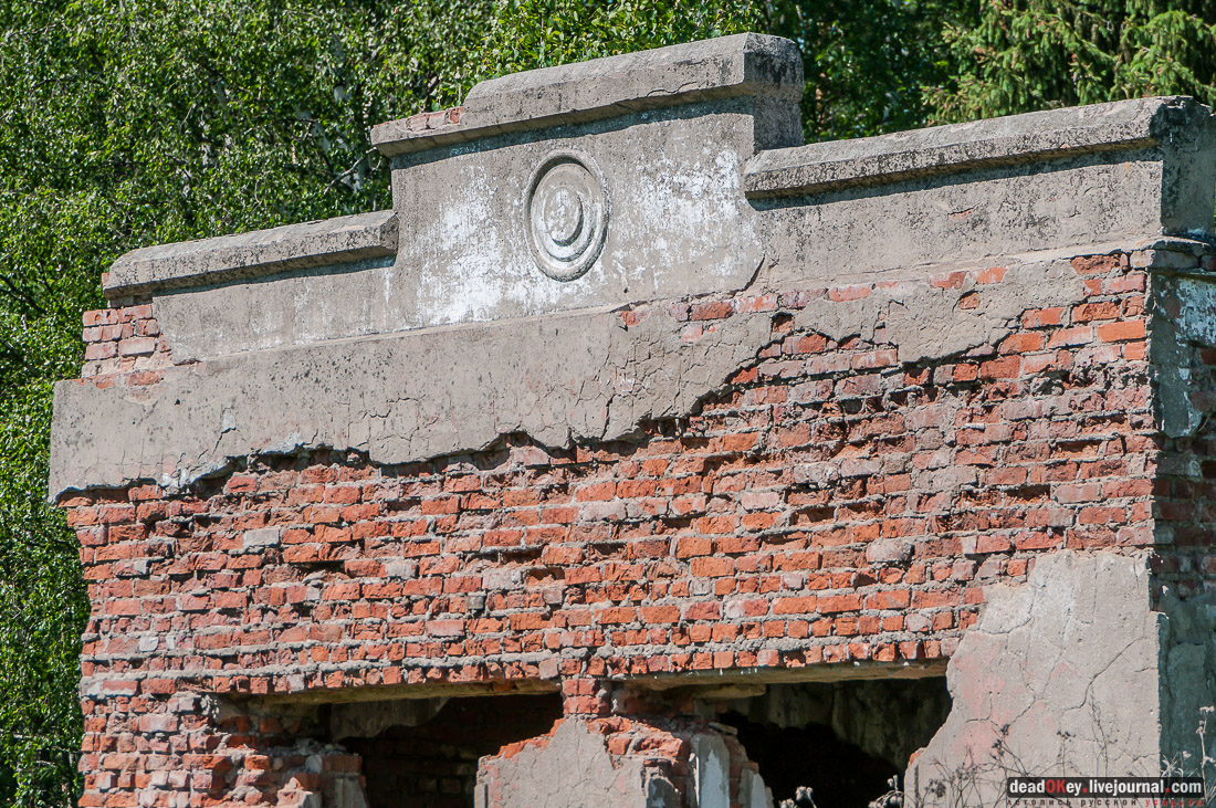 Гаврилов-Ям