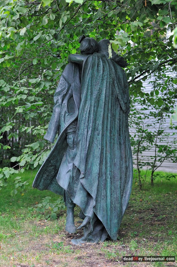 усадьба ул. Поварская д.7, усадьба Грачевых