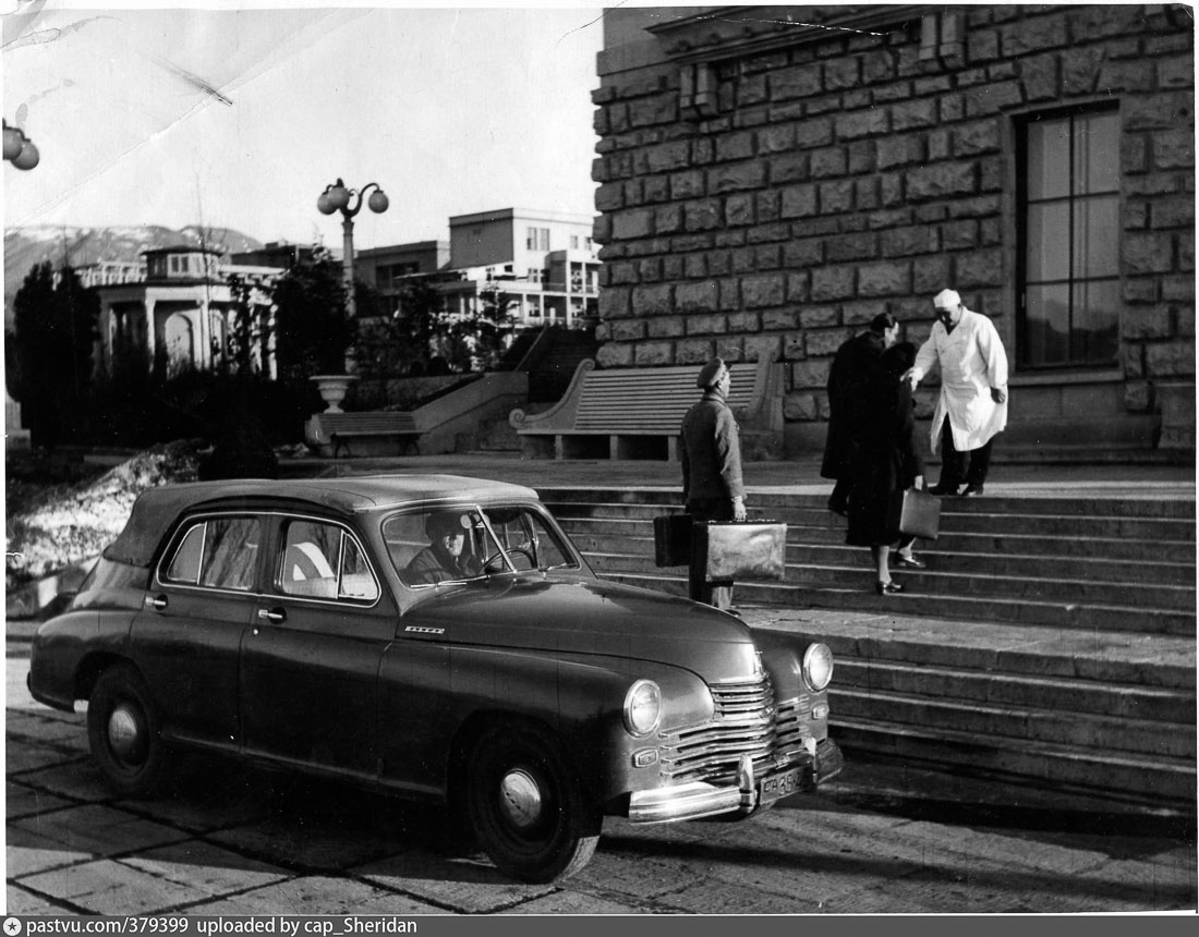 Санаторий имени Г.К. Орджоникидзе в Кисловодске