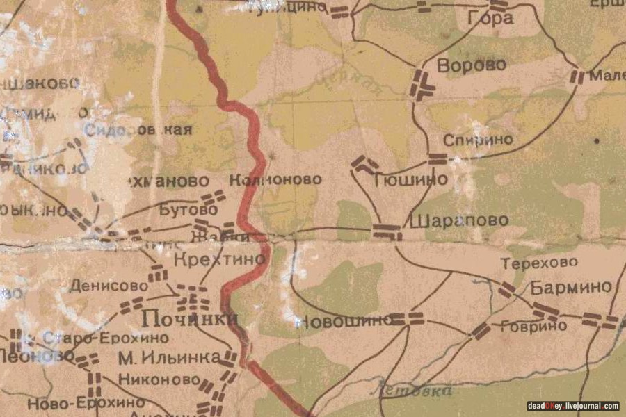 усадьба Антипино