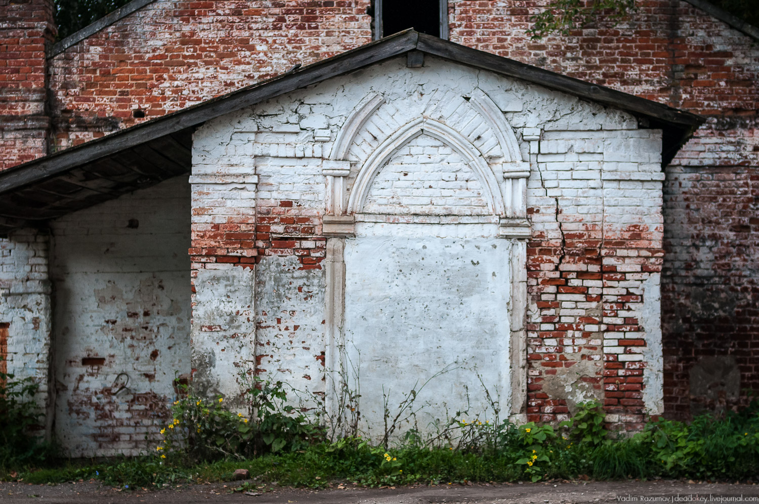 усадьба Каргашино