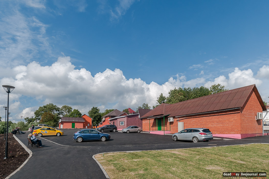 усадьба Старо-Никольское, музей Коммунистической партии Китая