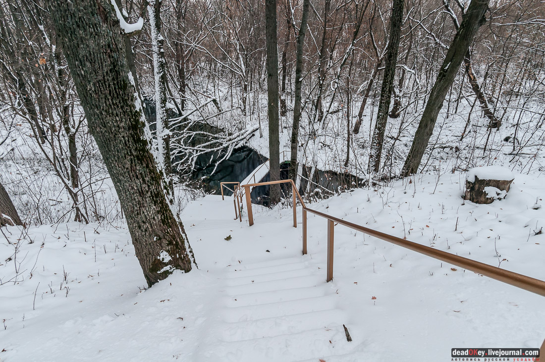 усадьба Рязанка