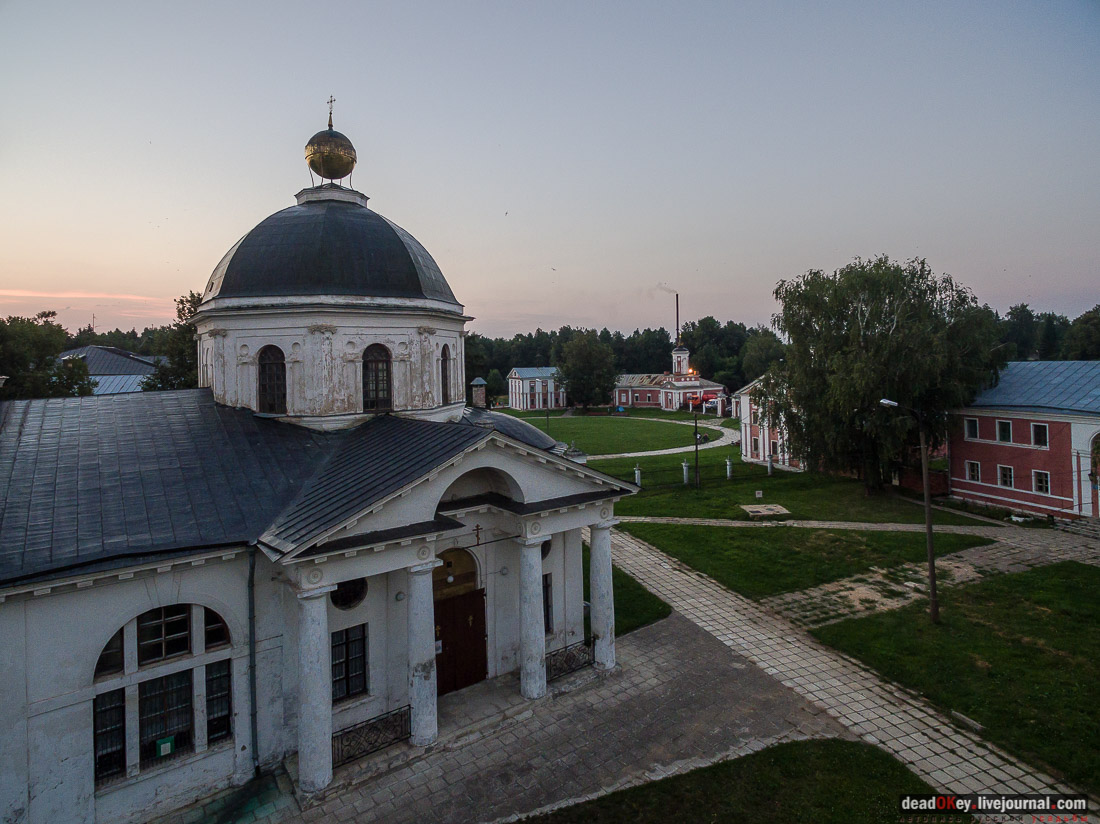 усадьба Ярополец Гончаровых