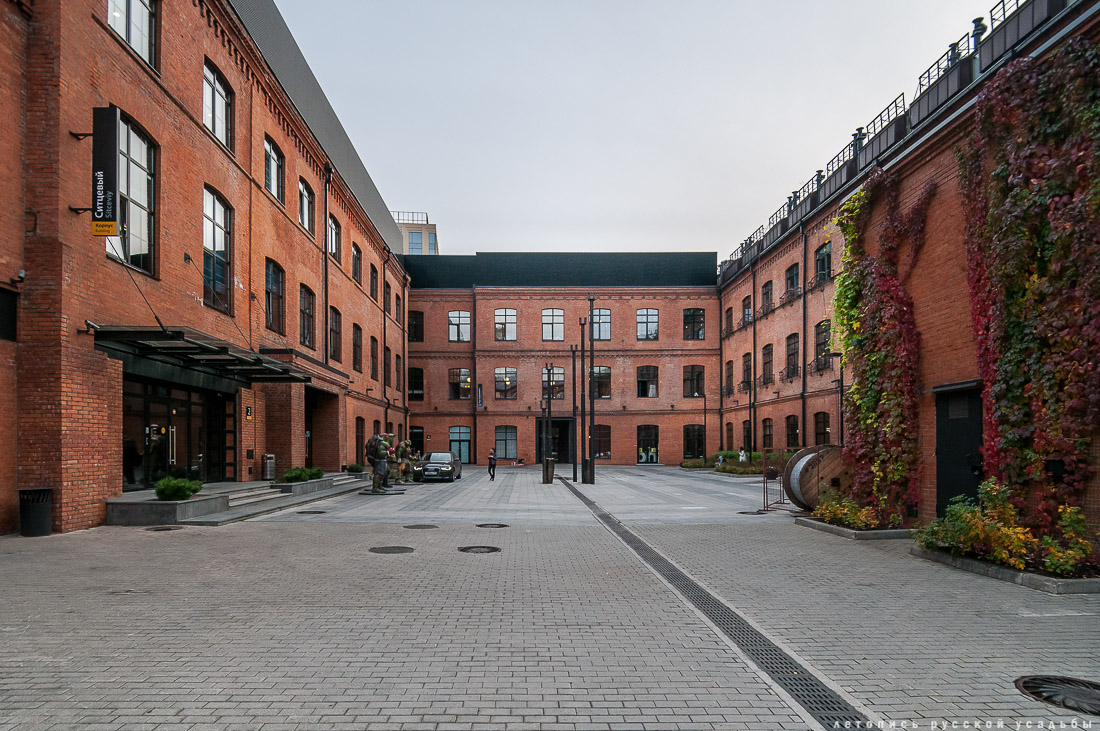 Даниловская мануфактура